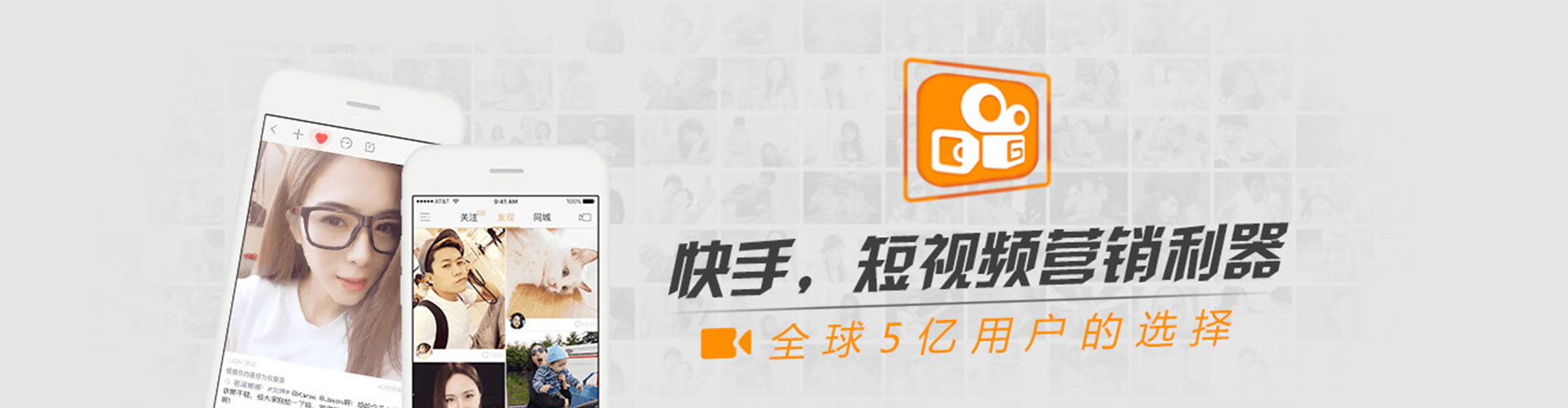 西平sem专员