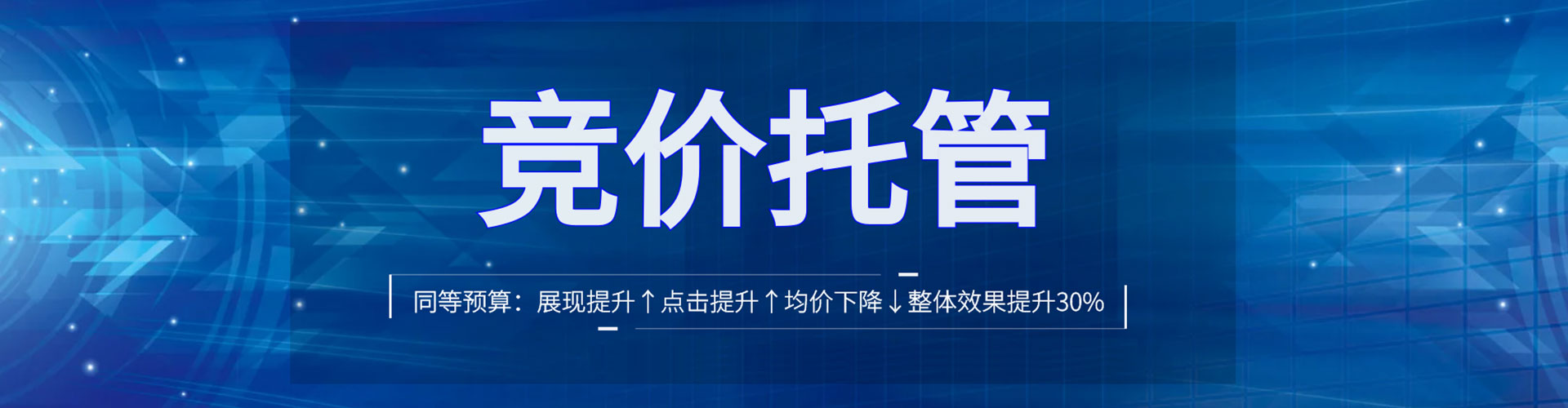 西平渠道开户返点