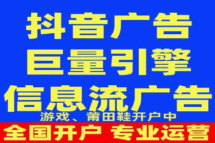 SEM开户技巧：如何实现广告精准投放